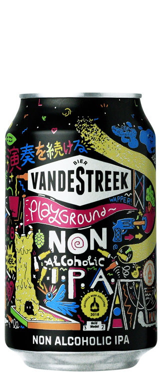 Playground Non Alcoholic IPA Playground Non Alcoholic IPA