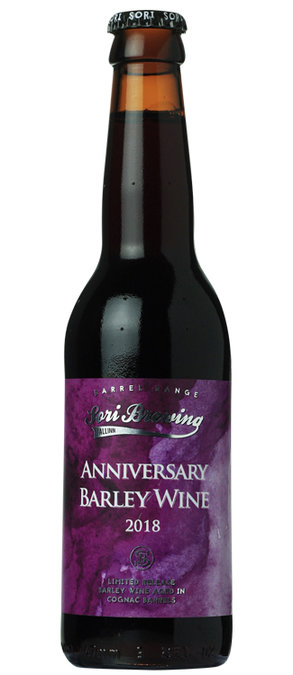 Anniversary Barley Wine 2018 Anniversary Barley Wine 2018