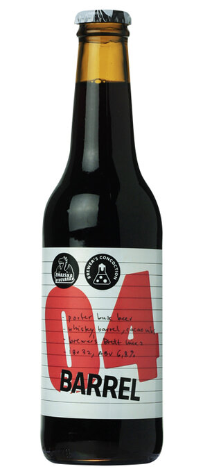 Barrel 04 (Brewer's Concoction)