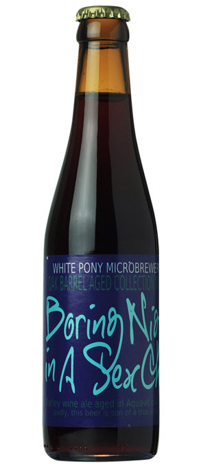 Boring Night In A Seks Chat