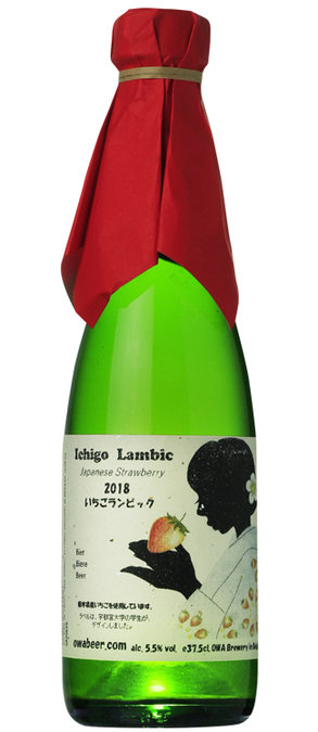 Ichigo Lambic