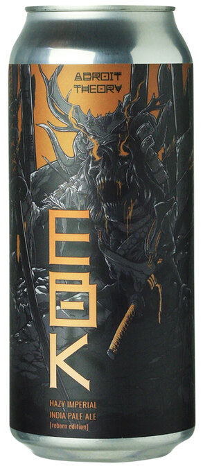 EBK [Reborn] Ghost 937