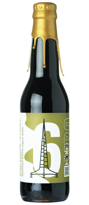 Stu Mostow WRCLW Imperial Stout Peanut Butter Bourbon BA Nitro 2020 - BierBazaar