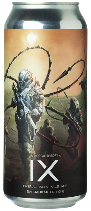 IX Sardaukar Edition Ghost 952 IX Sardaukar Edition Ghost 952