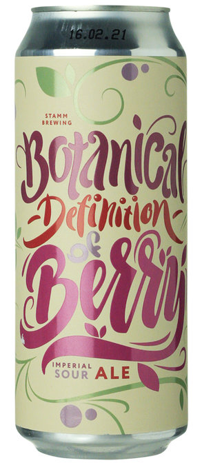 Botanical Definition of Berry