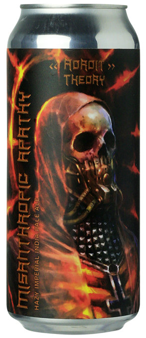 Misanthropic Apathy Ghost 996 Misanthropic Apathy Ghost 996