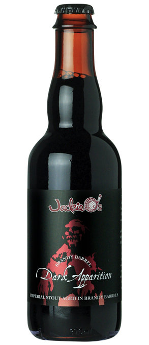 Brandy Barrel Dark Apparition