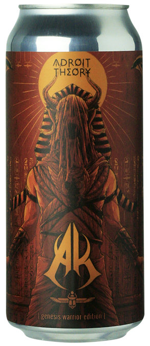 AK Genesis Warrior Edition Ghost 1004