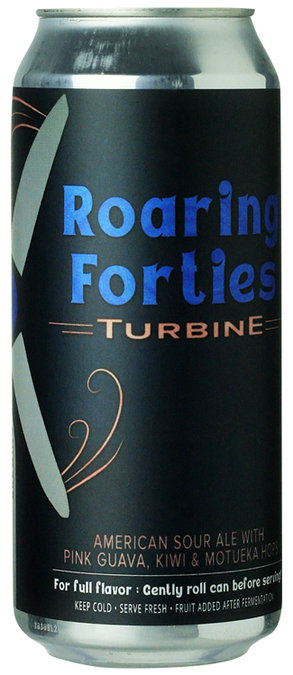 Energy City Roaring Forties Turbine - BierBazaar