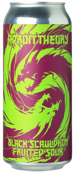 Black Scauldron [Blueberry + Plum + Pomegranate]