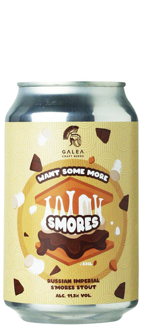 Galea Want Some More Smores? - BierBazaar