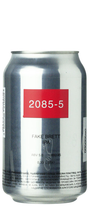 2085-5 Fake Brett IPA