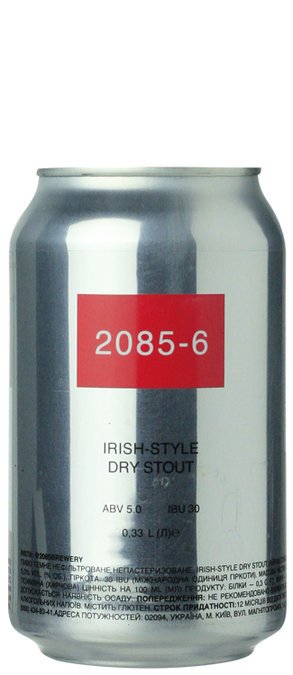 2085 2085-6 Irish-Style Dry Stout - BierBazaar