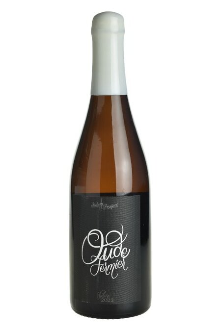 Side Project BrewingBA Saison75cl7% Oude Fermier (Vintage 2022) - BierBazaar