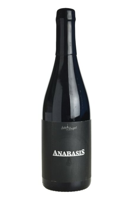 Anabasis (Blend #7)